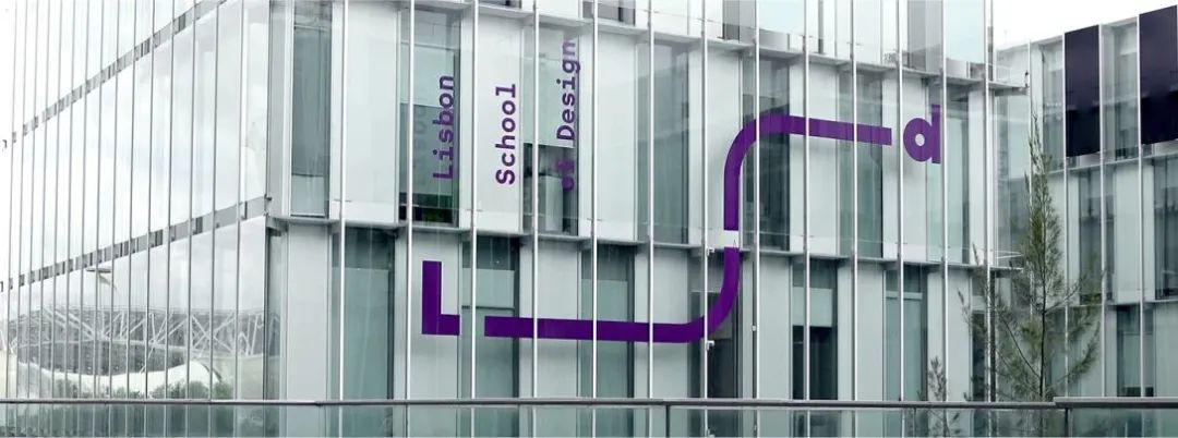 北海学校品牌VI视觉设计