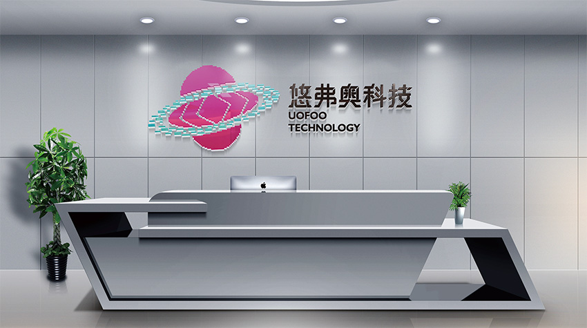 北海海南VI设计